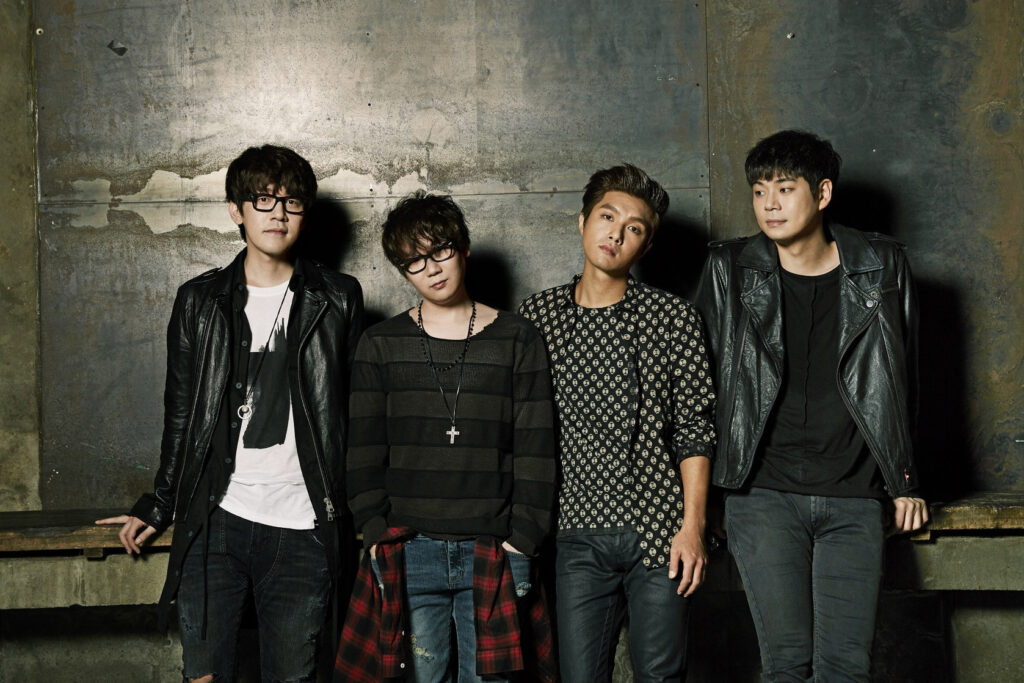 nell south korean rock band