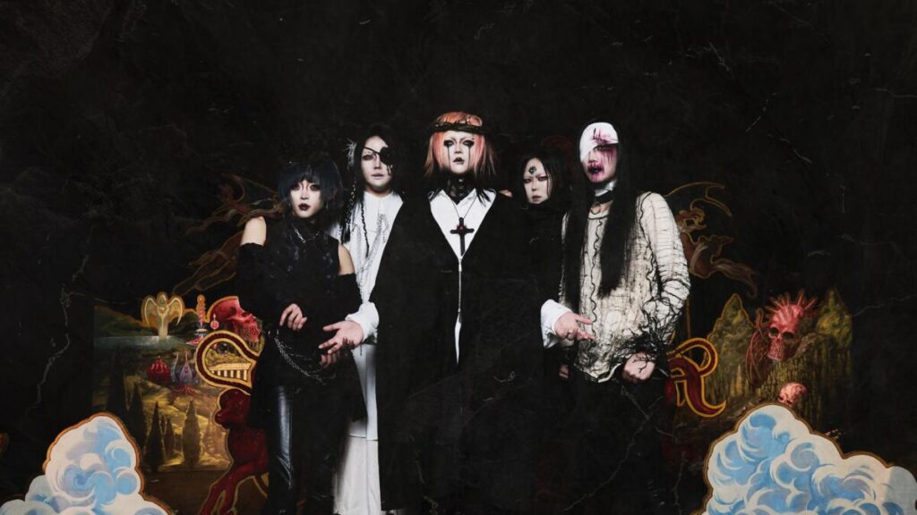 Корейская рок-группа Madmans Esprit выпустила новый трек с грядущего альбома Dandelion; 斷絕