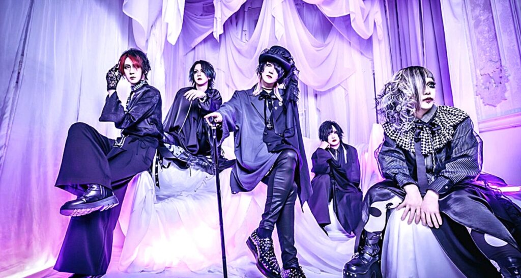 dolly j-rock visual kei
