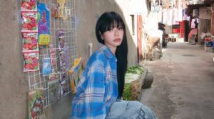 Vinida Weng Paiwei Back Alley