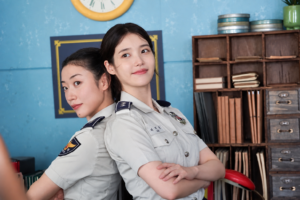 iu dear my crazy soulmate